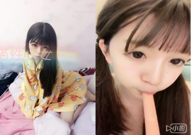 �Sɫ˯�����N������C���ĵ�؈����Ů (1)